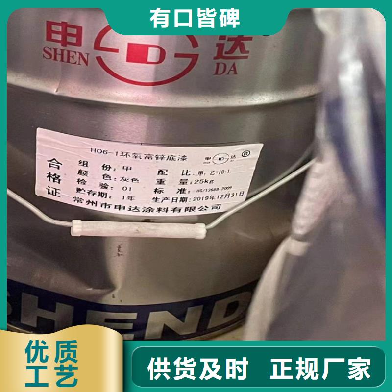  回收化工原料实体诚信经营