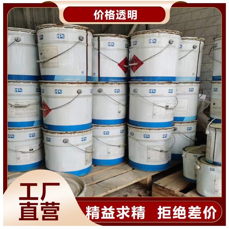回收化工原料厂家直营