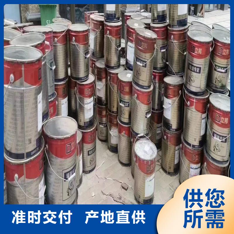  回收化工原料热销产品