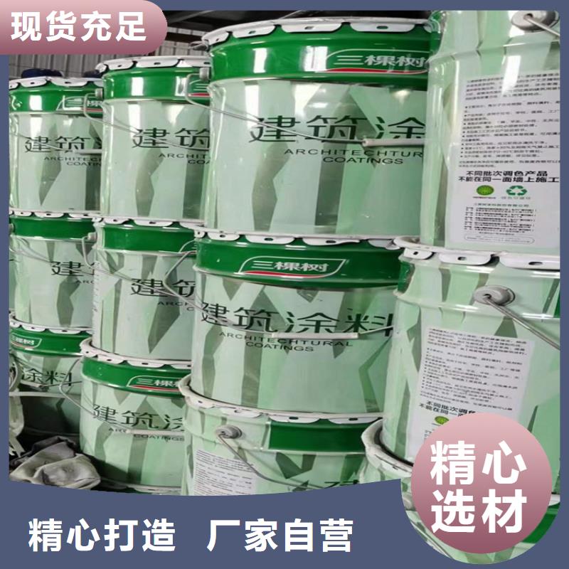 回收化工原料回收树脂精工细致打造