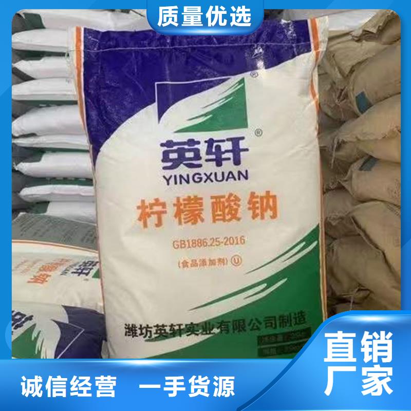  回收化工原料价格地道