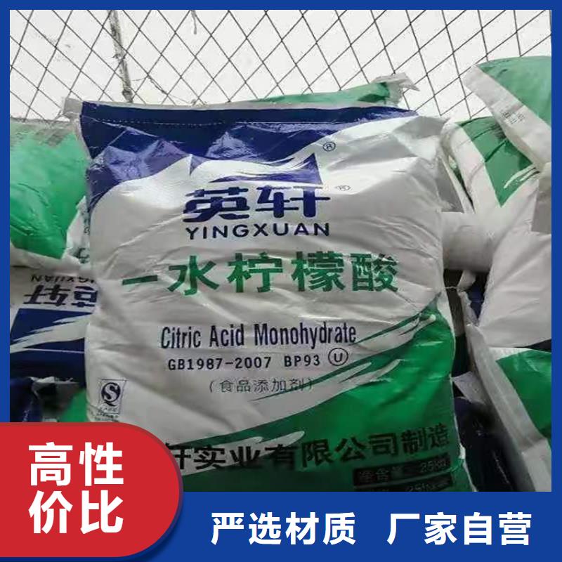 回收化工原料溶剂回收设计合理