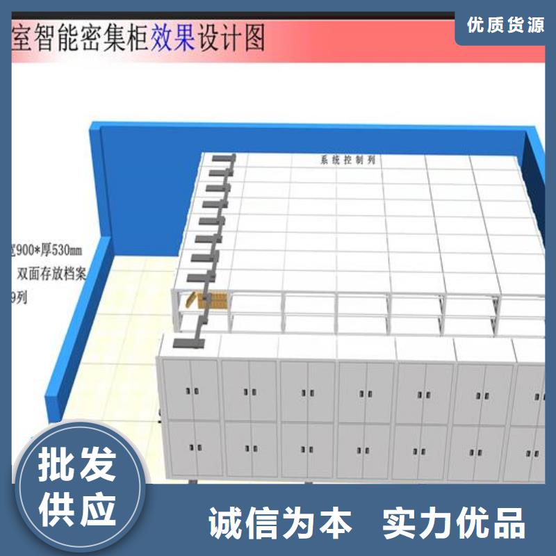 手摇密集柜价格行情