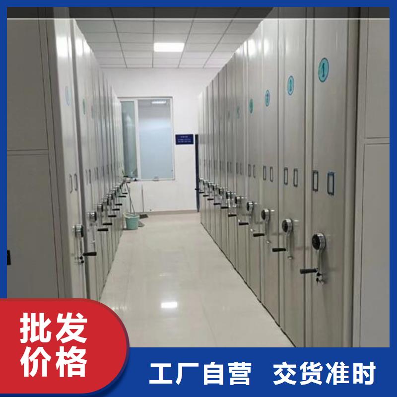 【密集柜,学校上下床原厂制造】