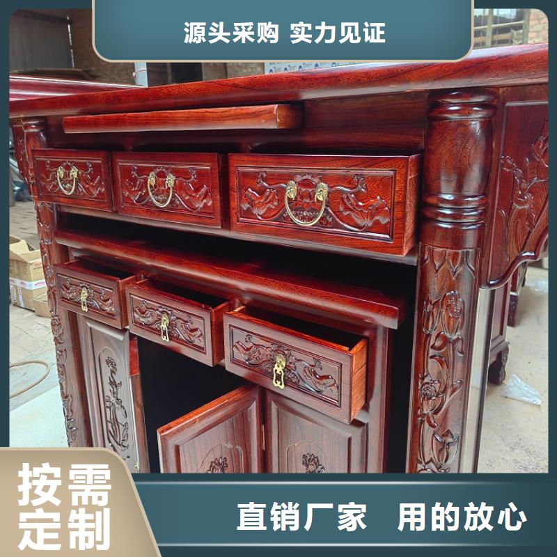 仿古实木桌型号齐全