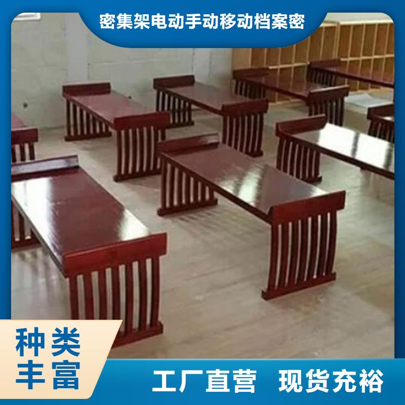 仿古国学课桌椅直销价格