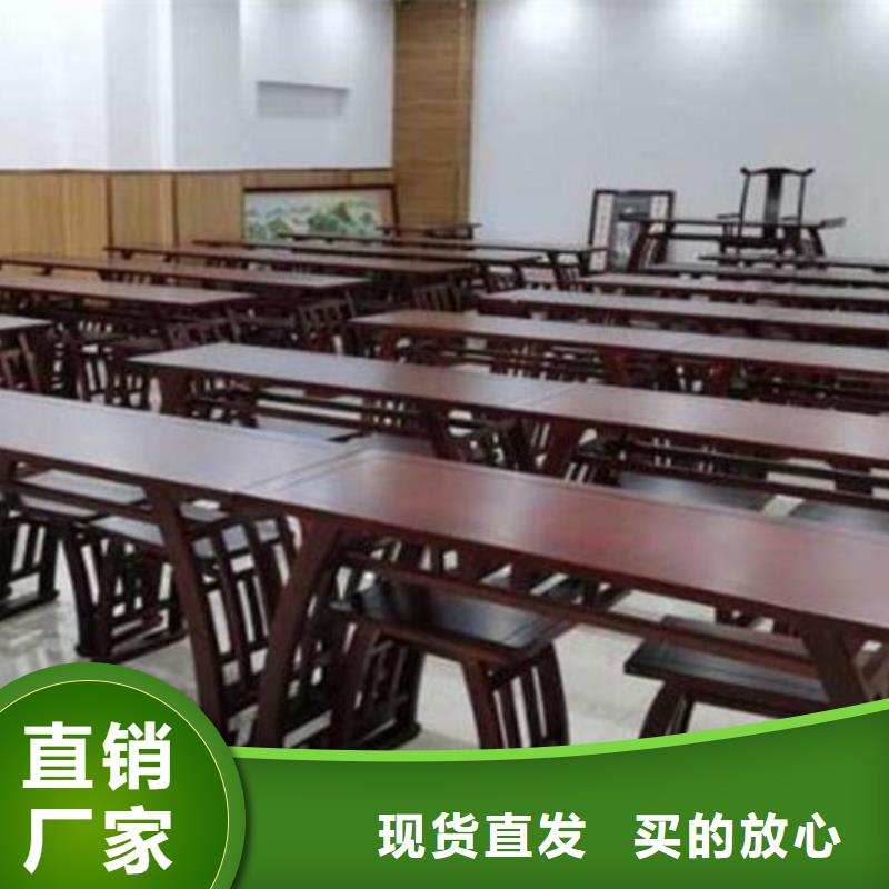 实木书法桌国学桌货源充足