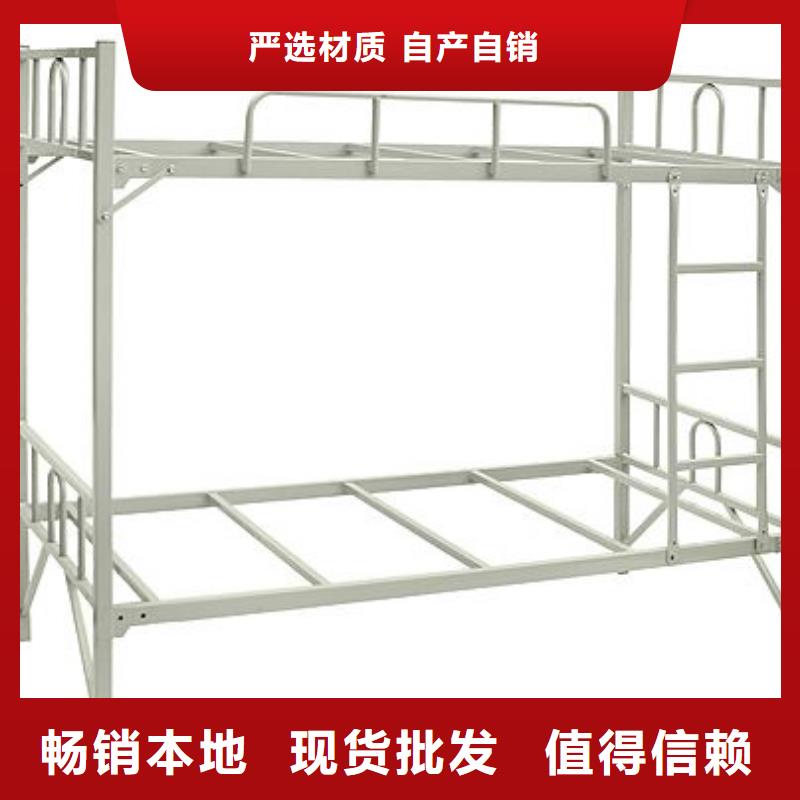 学生双人上下床最新价格、批发价格