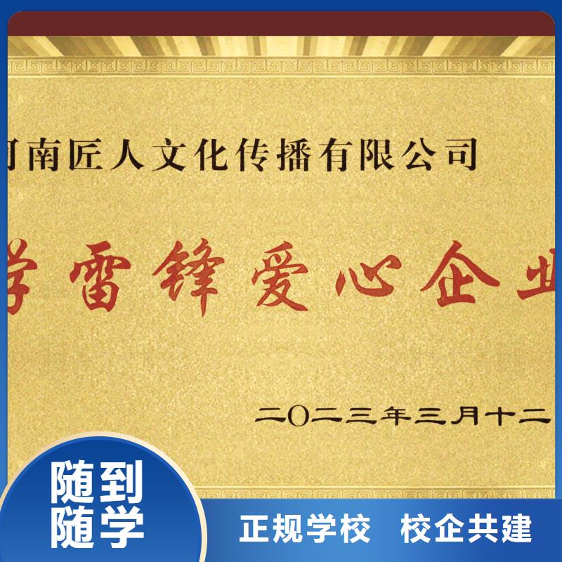 二级建造师有什么要求