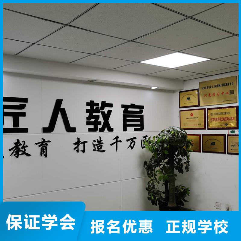 一级建造师报考专业