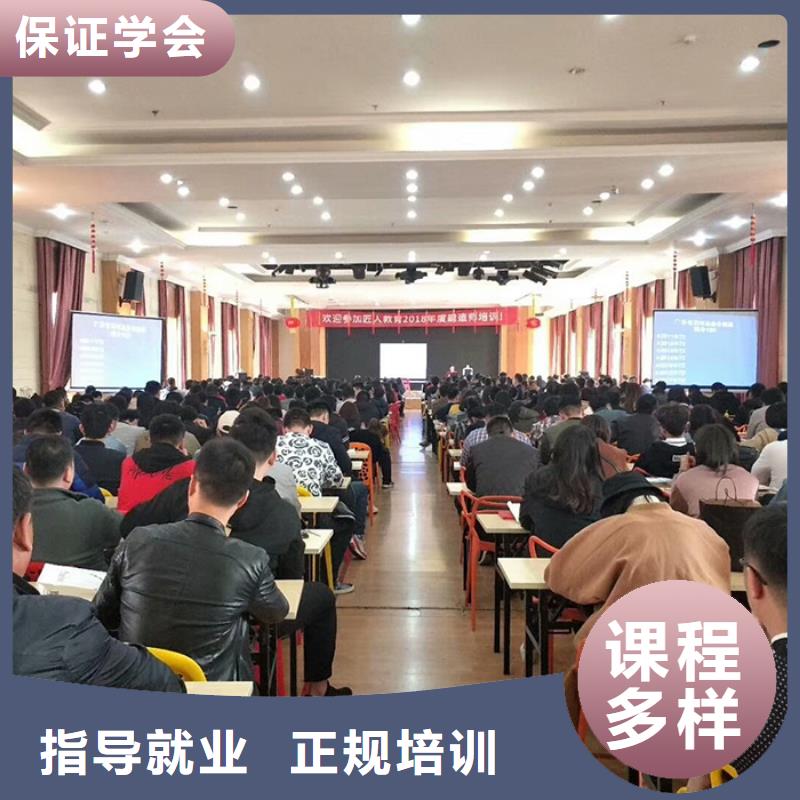 一级建造师各科难度【匠人教育】通信类