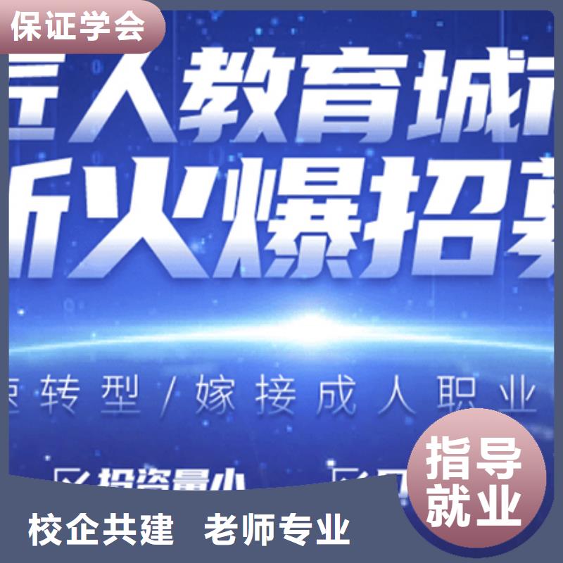 【经济师政二级建造师学真技术】