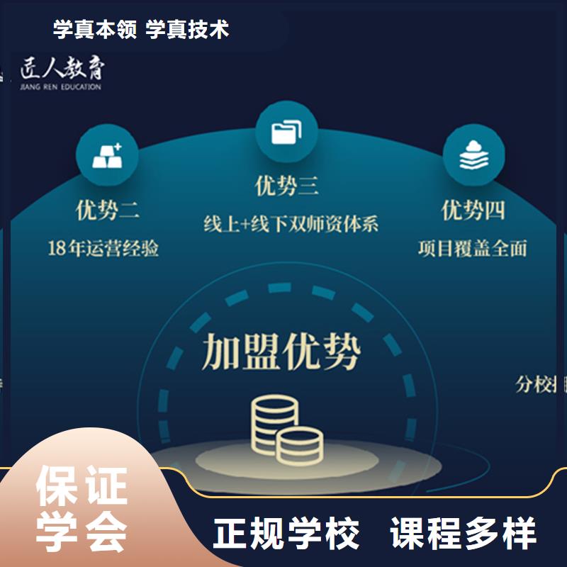 经济师二建报考条件专业齐全