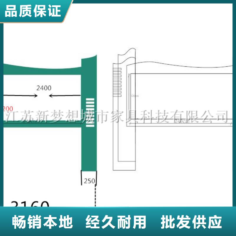 宣传栏公司宣传栏厂家销售