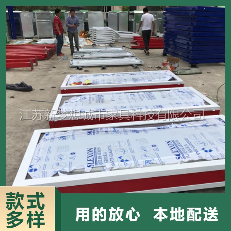 宣传栏_公交站台专业品质