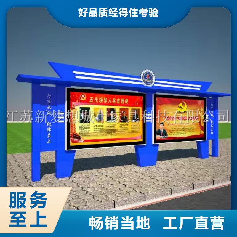 【宣传栏】,滚动灯箱厂家工艺先进同城制造商
