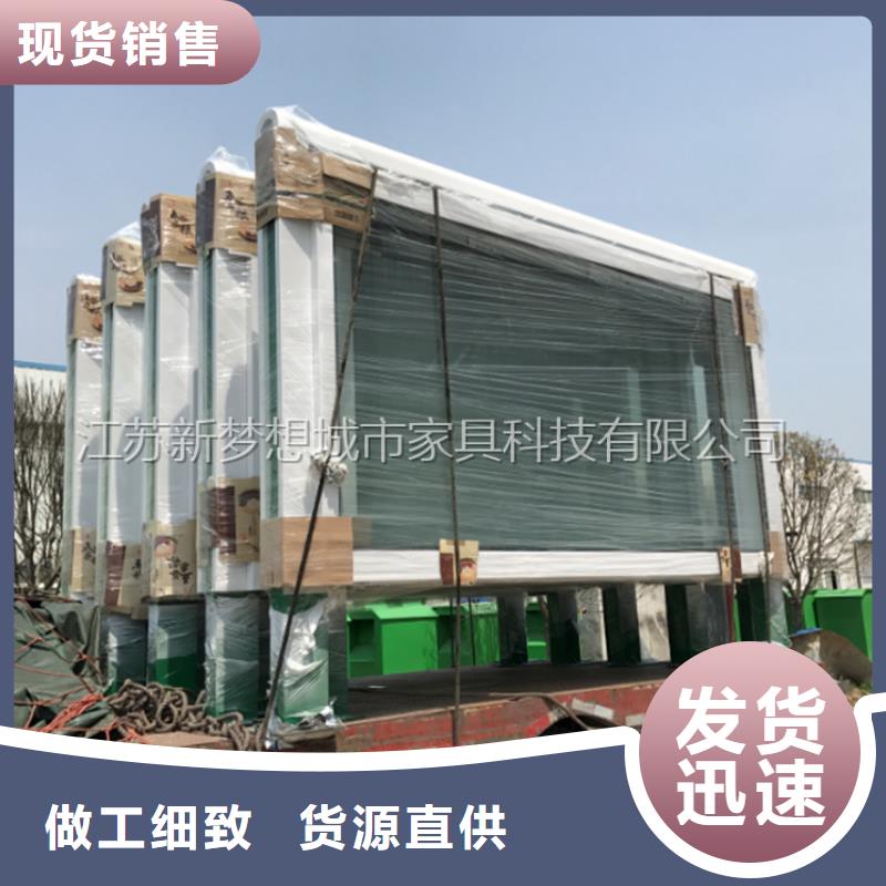 滚动灯箱社区垃圾分类房货源充足