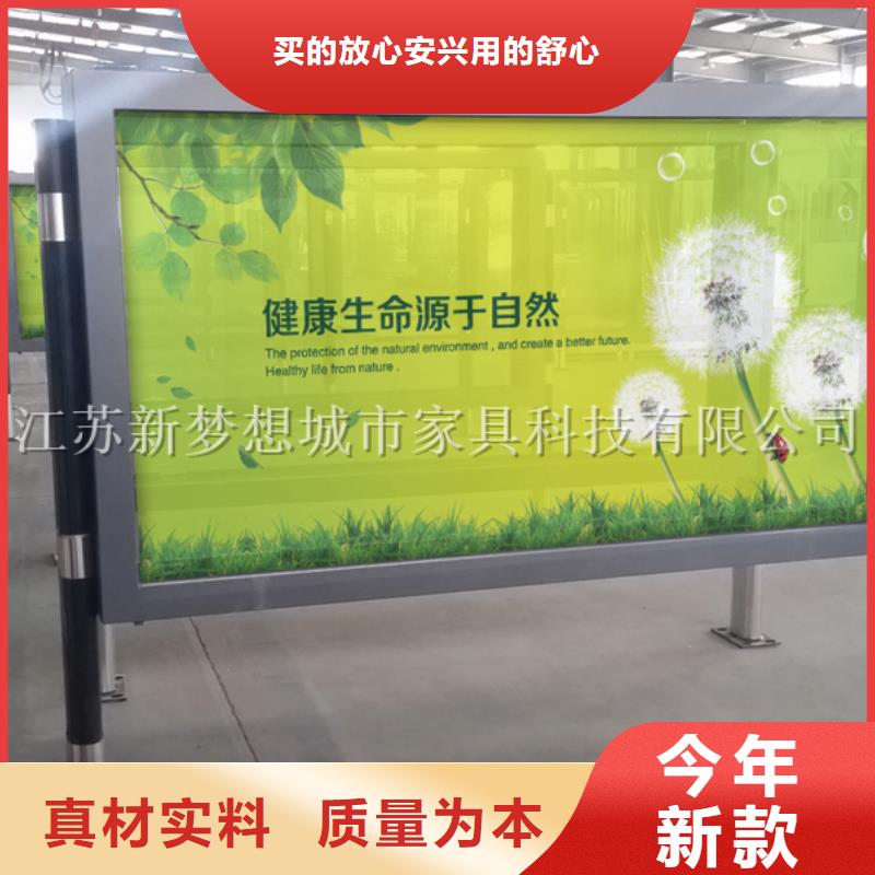 滚动灯箱,户外垃圾箱质量牢靠