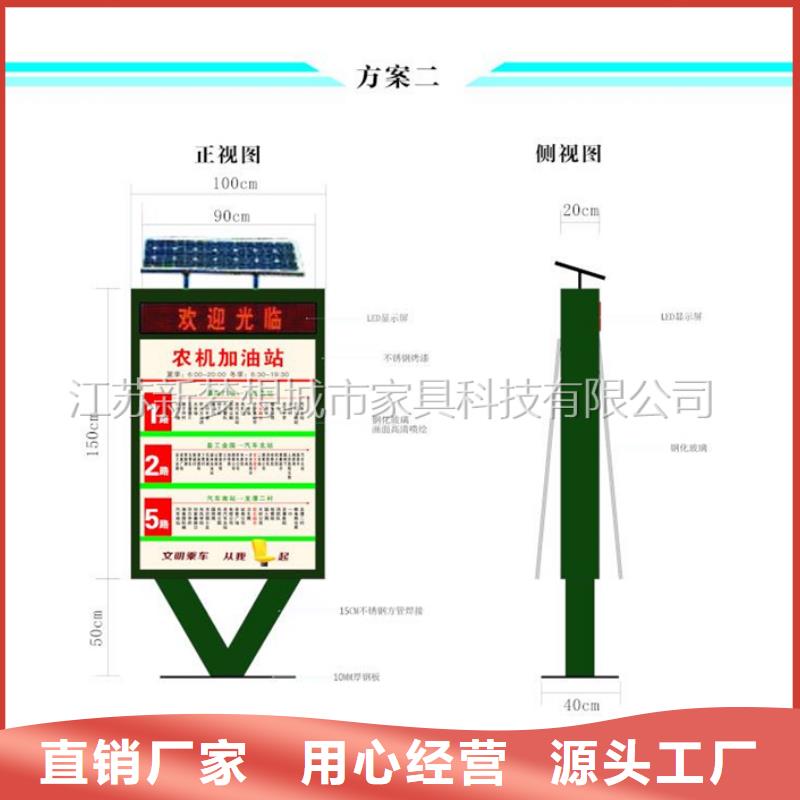 广告滚动灯箱厂价批发