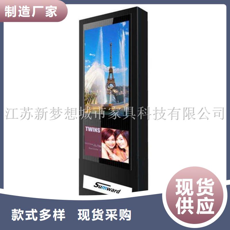 滚动灯箱简约候车亭信誉至上