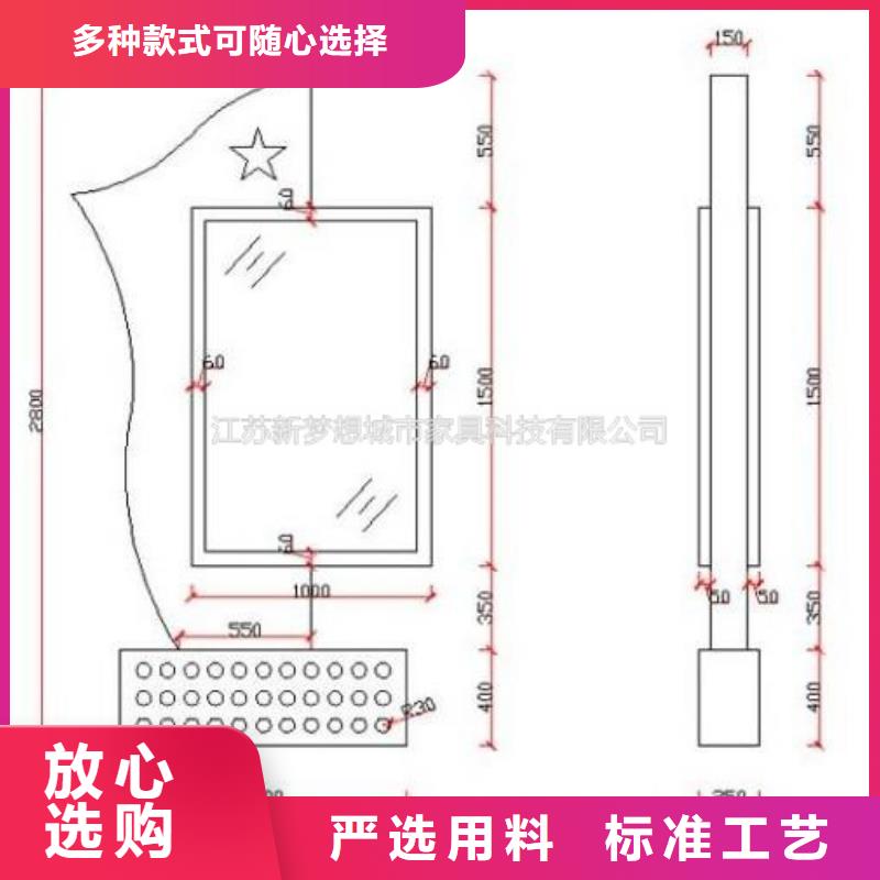 户外滚动灯箱品质稳定