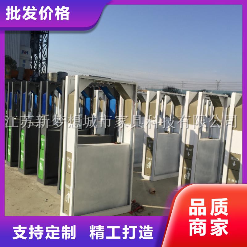 广告垃圾箱企业宣传栏一站式采购商