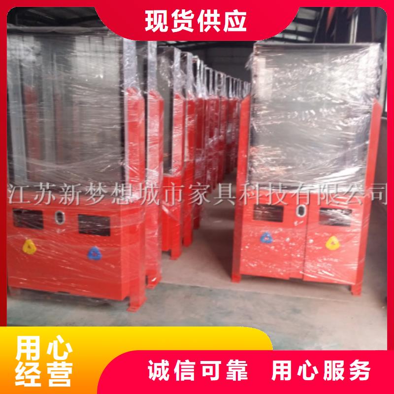 广告垃圾箱,社区垃圾分类亭库存量大
