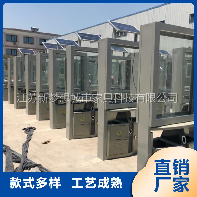 广告垃圾箱,ATM防护舱厂家货源稳定