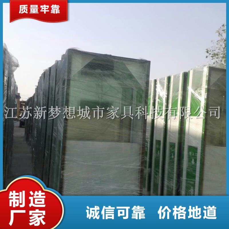 广告垃圾箱经验丰富质量放心