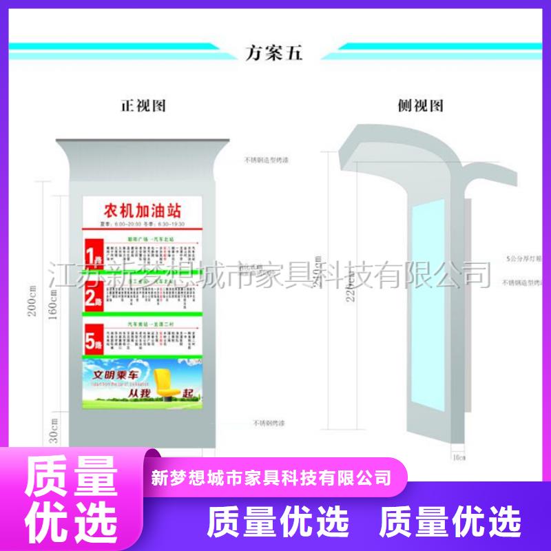 广告垃圾箱,铝合金宣传栏长期供应