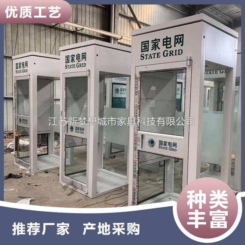 新梦想【ATMA防护舱】_滚动灯箱卓越品质保障-云推易