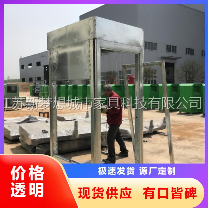 【ATMA防护舱】 岗亭追求细节品质-新梦想城市家具科技(阳江市分公司)