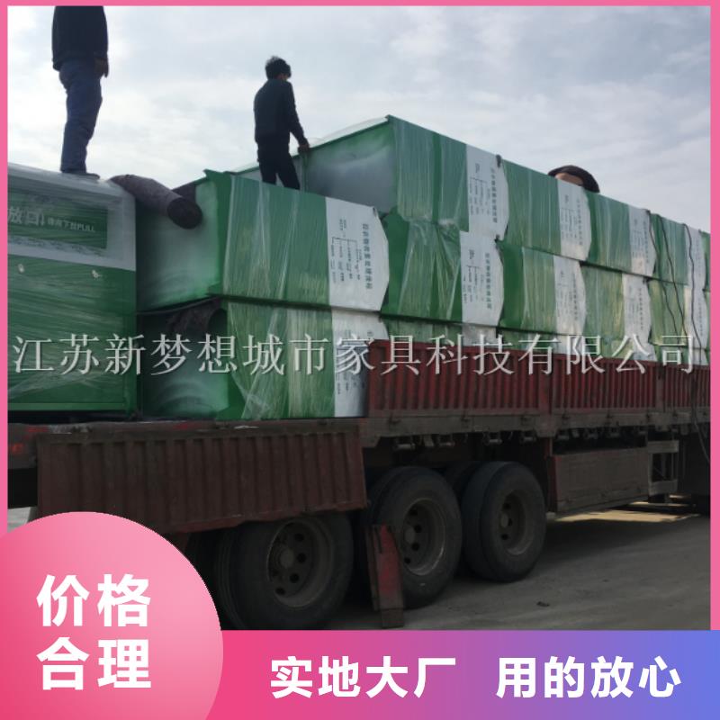 旧衣回收箱宣传栏现货齐全售后无忧