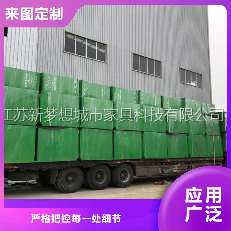 旧衣回收箱宣传栏实力雄厚品质保障