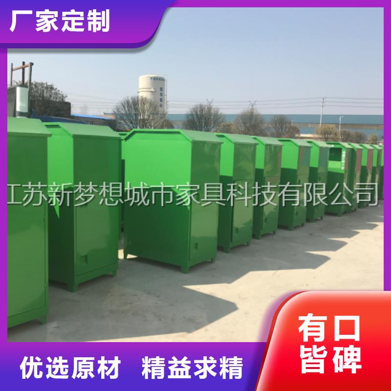 旧衣回收箱-小区宣传栏好货直供
