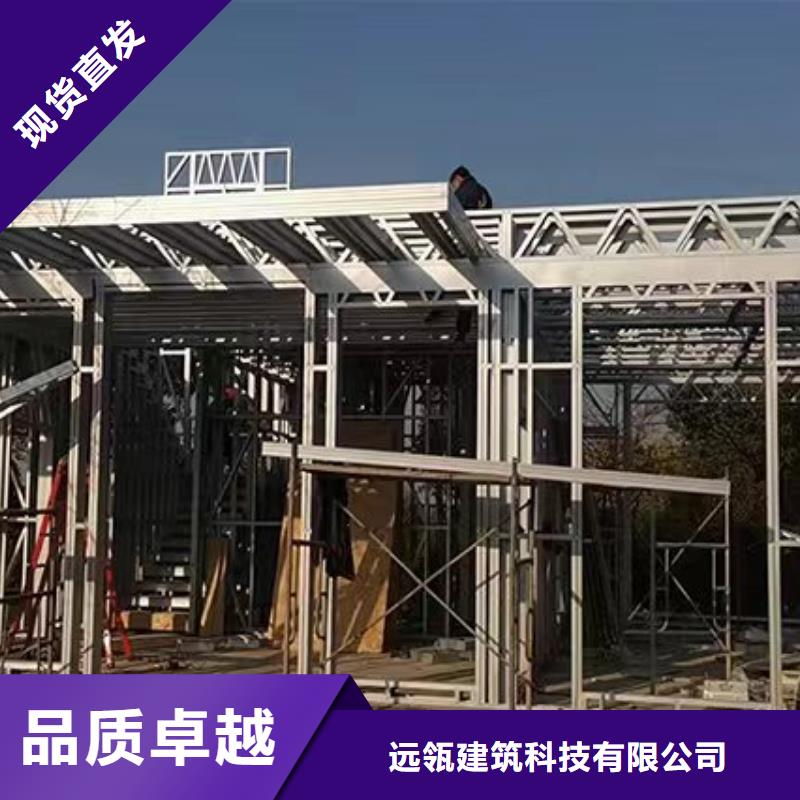 轻钢别墅农村自建房现货