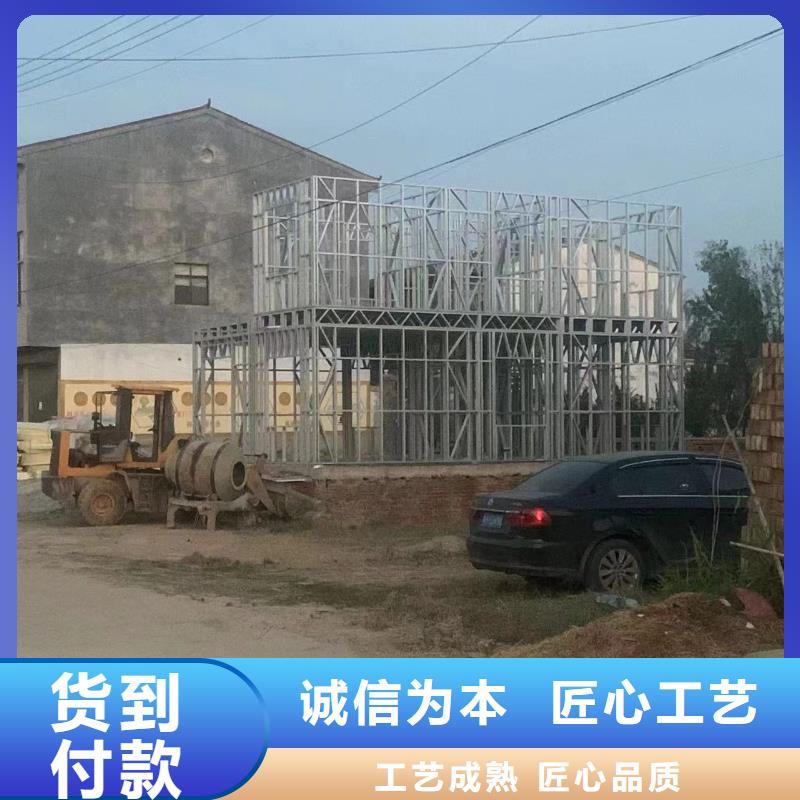 轻钢别墅农村建房实力厂家