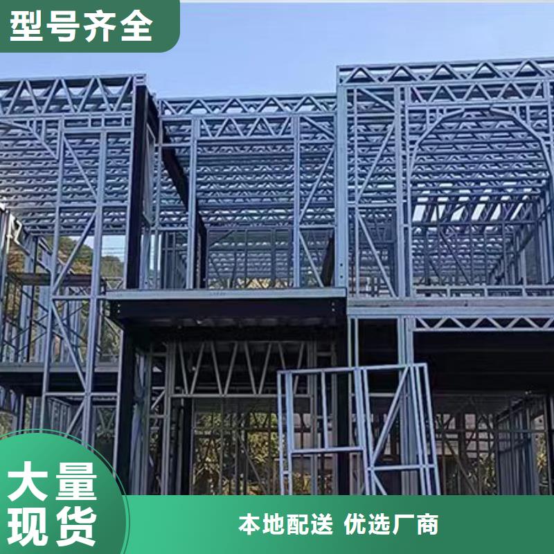 绩溪农村自建别墅厂