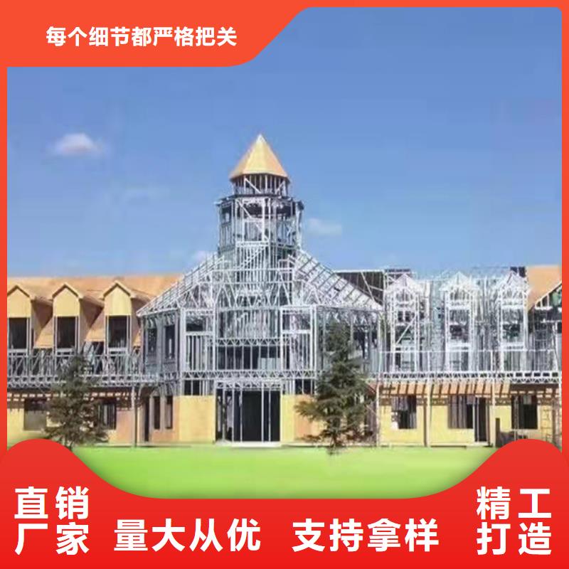 凤阳农村自建房施工