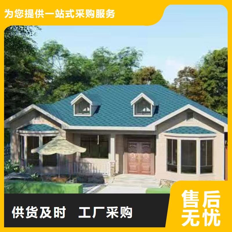 瓯海区一层自建房乡村自建别墅包工包料