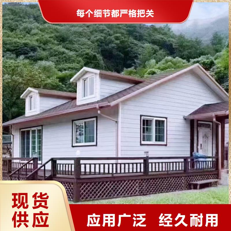 自建房一层电话