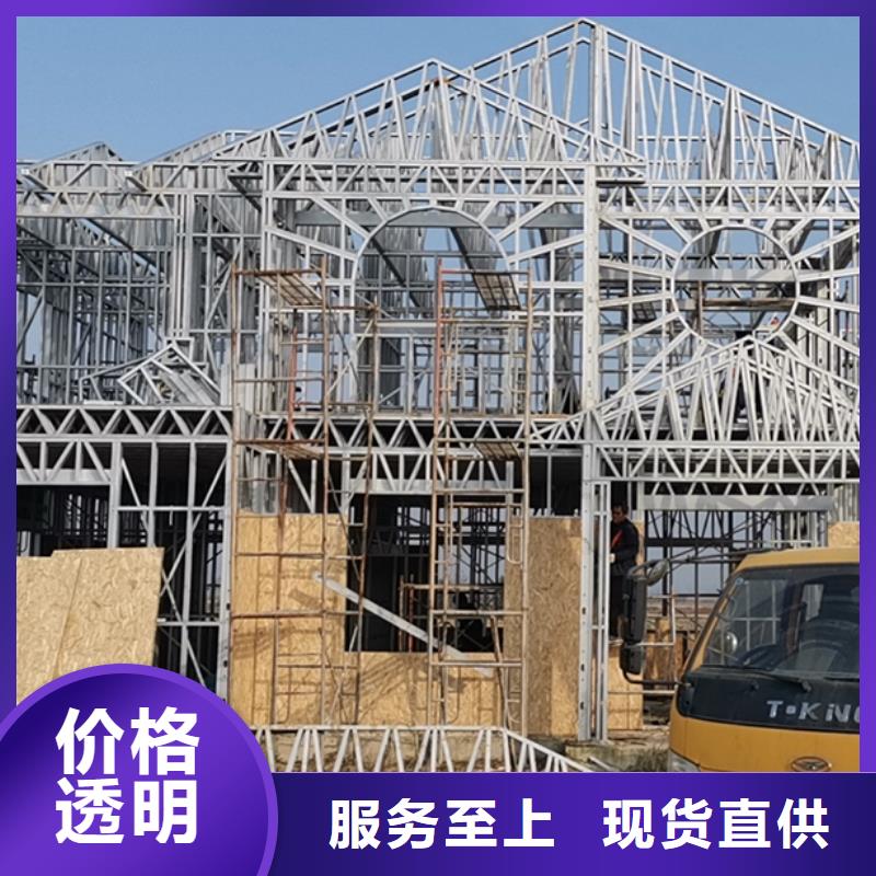 农村建房包工包料