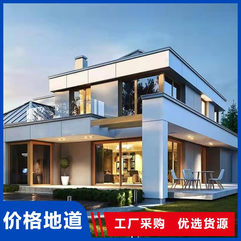 轻钢别墅轻钢住宅别墅全品类现货