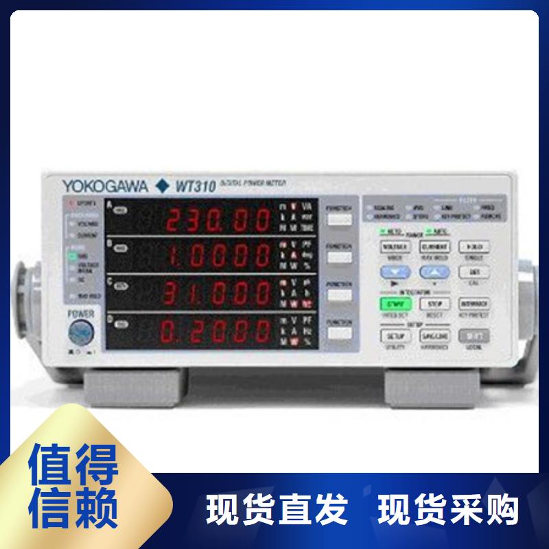 批发EJA120A-DES5A-22DC/NS1_优质厂家