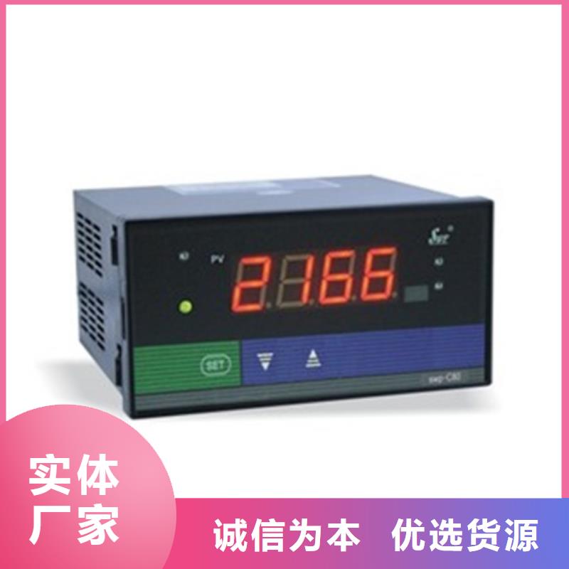 销售SWP-ASR305-2-0/F2_诚信企业