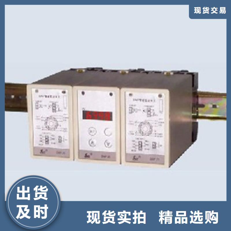 发货速度快的   XMTA-1260批发商