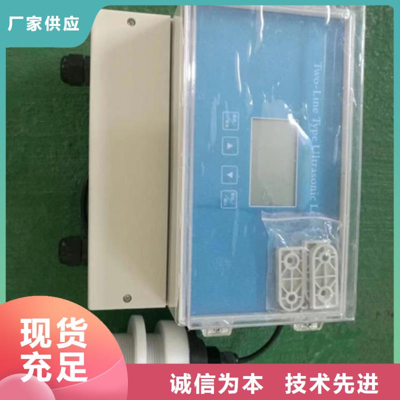 MPS1300SB2O3XXDMFB-CBHMAAA/GD厂家-索正自动化仪表有限公司