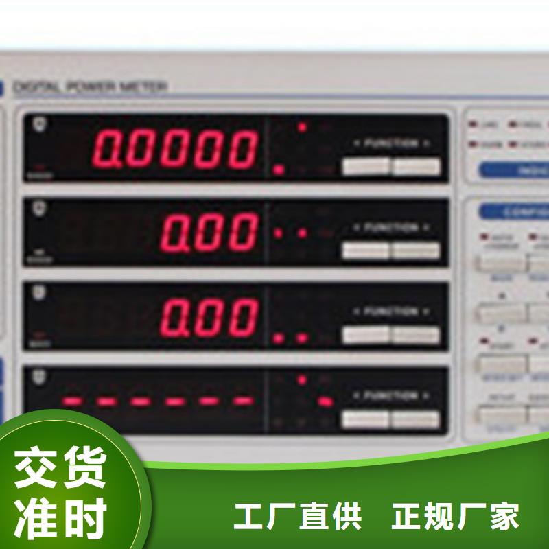 现货供应MIK-506E电流信号转换器_品牌厂家