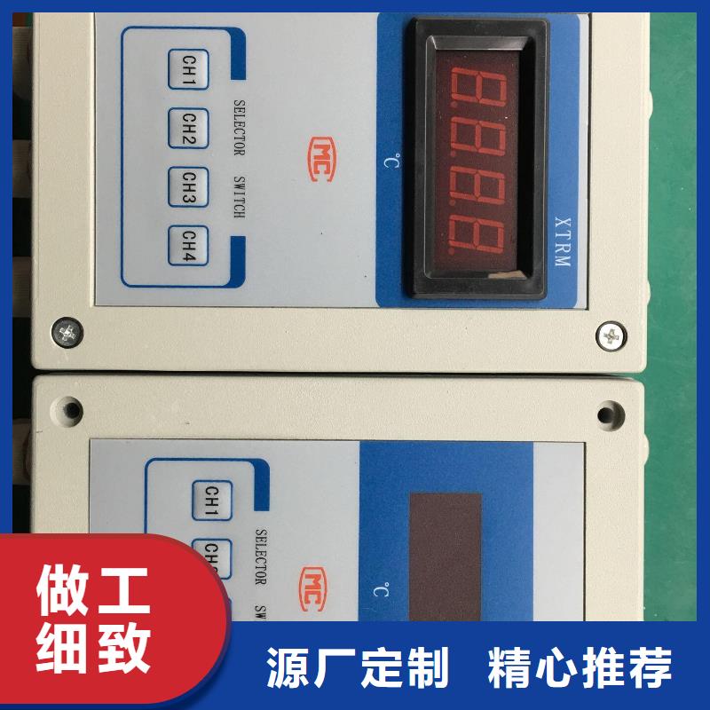 【图】SWP-ASR307-1-1/J2价格