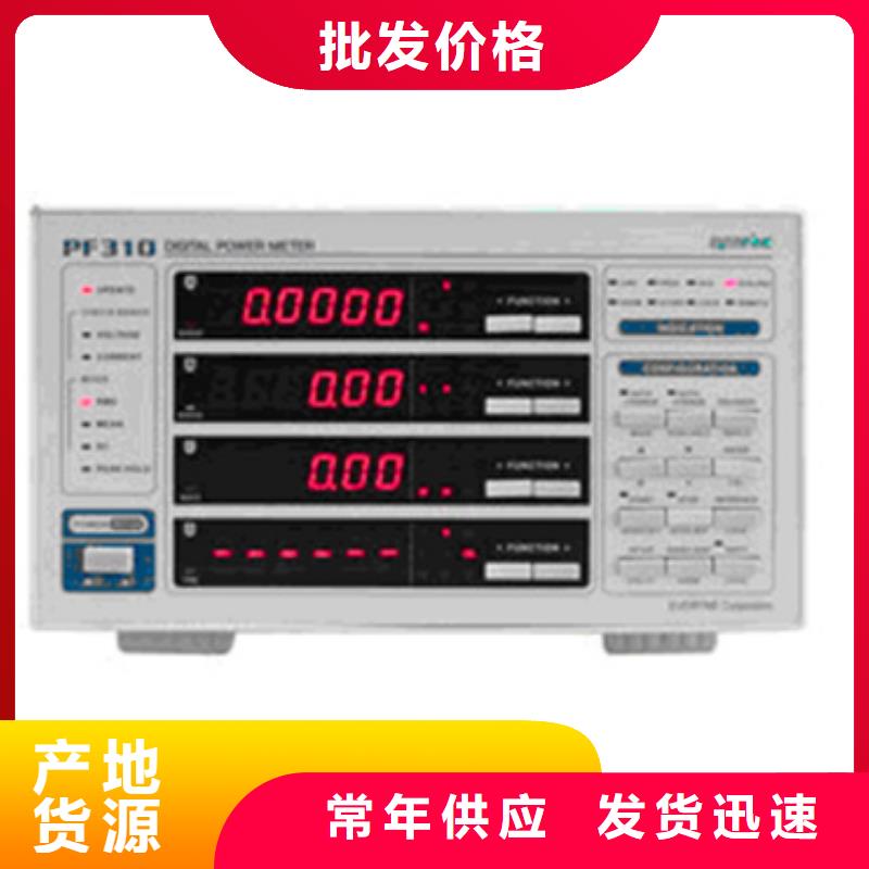 双路配电器SWP-202DL-12/12-21-A实力工厂